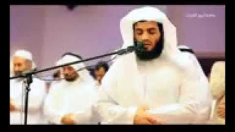 سورة الملك بصوت القارئ الشيخ رعد محمد الكردي تلاوة عذبة وقراءة جميلة لا توصف 😌😌
