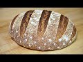 How to Make Great Bread at Home
