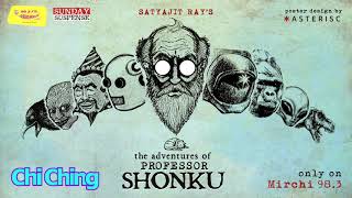 Sunday Suspense | Professor Shonku | Chi Ching | Satyajit Ray | Mirchi 98.3