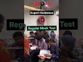 For IELTS classes join | abroad insights immigration dhuri