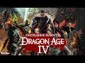 DRAGON AGE 4 - ЧТО НАС В НЕЙ ЖДЁТ? | НОВОСТИ,СЛУХИ,ТЕОРИИ