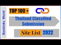 Free thailand classified sites list 2022  off page seo  backlinksworld