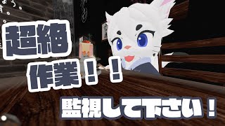 【突発/作業雑談】月曜日おつかれさま！雑談しながら作業するね！【#Vtuber/エクト】