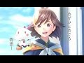 ニンテンドー3DSシリーズ『めがみめぐり』予告動画