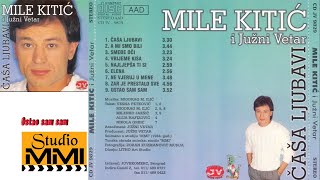 MIle Kitic i Juzni Vetar - Ostao sam sam ( 1984) Resimi