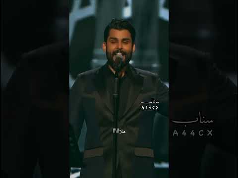 حاسد روحي محمود التركي