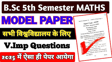 Bsc 5th semester maths important questions | group theory and ring theory & linear algebra
