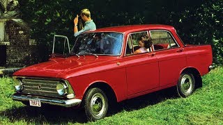 За сколько в СССР можно было купить автомобиль, и какие были зарплаты?