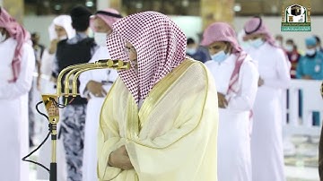 تلاوة معالي الشيخ د.#صالح_بن_حميد من صلاة الفجر 4 ذو الحجة 1442هـ.