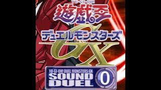 遊☆戯☆王デュエルモンスターズGX 未収録曲 カミューラのテーマ