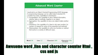 Awesome Word , line  counter/calculator with html ,css and js part 2