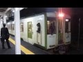 JR飯山線「キハ110系」越後川口行きが飯山駅を発車 の動画、YouTube動画。