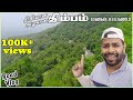 Thimbam hills full tour   road vlog  coimbatore maplai  cm