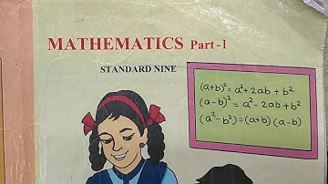 25% reduction of syllabus Class 9th SSC Algebra mathematics-1 9th std Maharashtra State Board