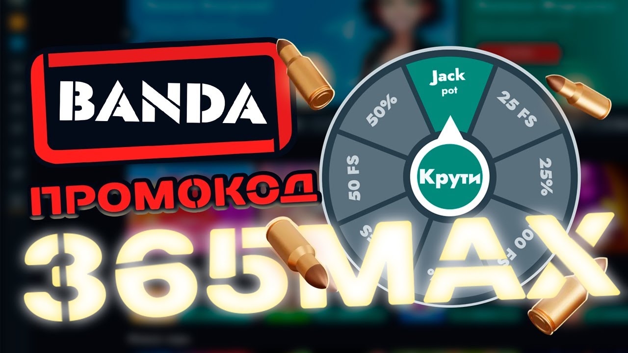 new retro казино