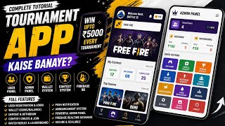 FF Tournament App Kese bnaye 🚀 #freefire #tournament 