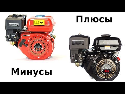 Video: Lifan motorji za hodne traktorje: namestitev, značilnosti. Kitajski motor Lifan za pohodni traktor
