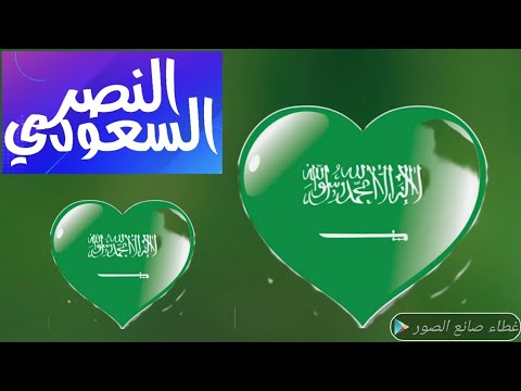 اخبار القشطة السعودية فى امريكا هل القرآن كلام الله أم من صنع البشر
