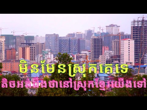 Live-ក្រុងព្រះសីហនុ-2021---Sih