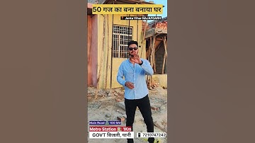 Plot In Najafgarh #plotindelhi #plotinnajafgarh #plot #plots #plotindelhincr #sastaplot #sasteplot