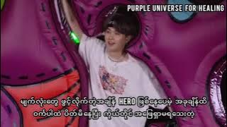 Anpanman​ -​ BTS​ ( myanmar​ sub )​