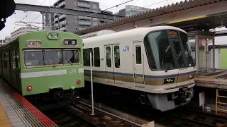 221系・みやこ路快速京都行き 奈良駅発車