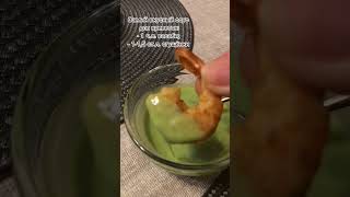 Как Вы Любите Готовить Креветки?