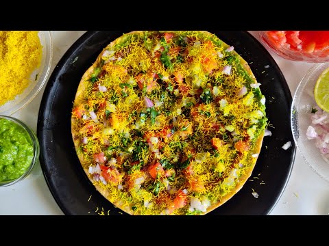 Khakhra Chaat | सिर्फ 5 मिनट मे बनाये झटपट