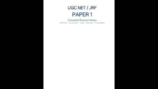 UGC NET/JRF Paper 1 Quick Revision PDF 📚 | Important Notes for Exam | All 10 Units
