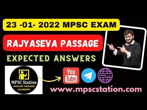 Rajyaseva Passage 2021 Exam Solution | MPSC Station | By Sanjay Pahade Sir