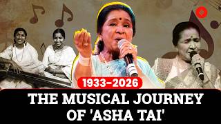 Asha Bhosle Death: How A Musician Should Remember Asha Bhosle| Bollywood| Classical Music screenshot 5