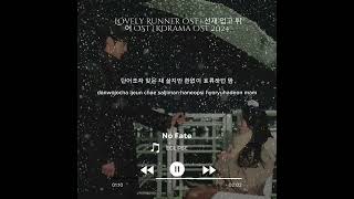 Eclipse   no Fate romanized