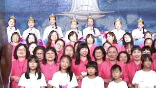 2025十歲拾穗\/志玄文教基金會清水中心\/快樂12孔陶笛班10周年-1.荷塘月色\&大合照
