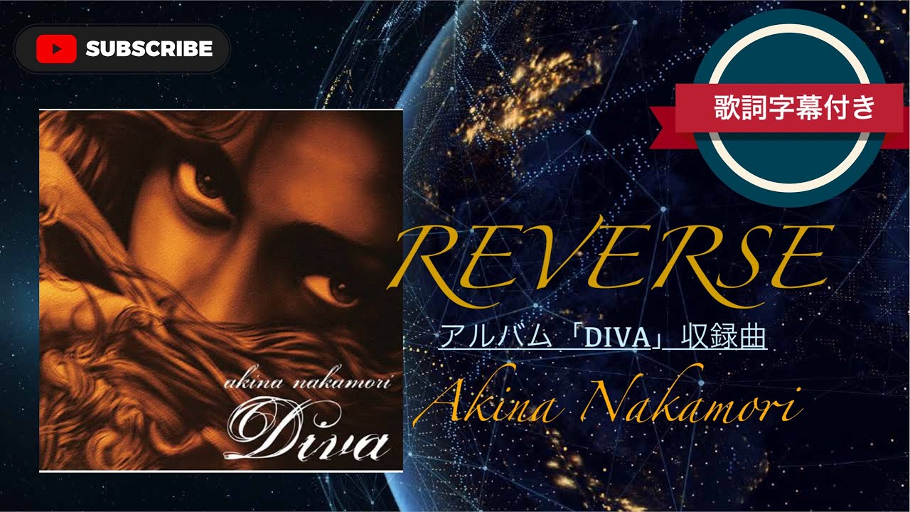 Amazon.co.jp: DIVA: ミュージック