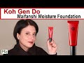 Koh Gen Do Moisture Foundation - NEW Formula Review and 8h Wear Test on Over 50 Mature Skin