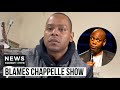 Dylan Blames Dave Chappelle For &#39;Ruining&#39; Rap Career - CH News