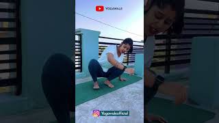 Yoga to Get Pregnant Fast | Pregnant Hone Ki Exercise| @Yogawale | #shorts #yoga #exercise #reels