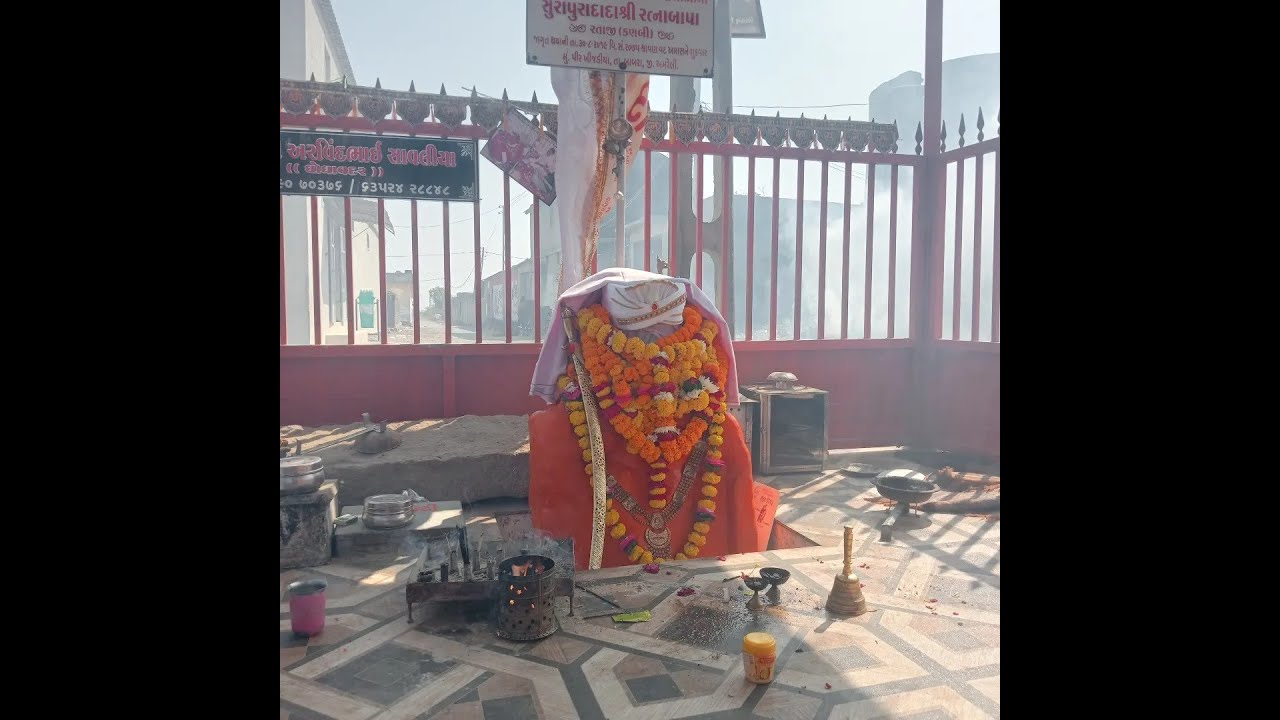 સમસ્ત સાવલીયા પરીવાર  ના રણખાંભી  ના સુરાપુરા દાદા શ્રી  રત્નાબાપા   પીર ખીજડીયા