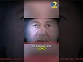 Man walks into police station, confesses to decades-old cold case murder