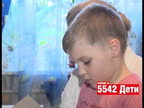 Миша Сулейкин, 5 лет, ранний детский аутизм