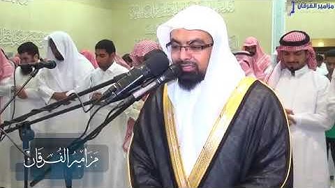 سوره التكاثر للشيخ ناصر القطامي روعه وباكيه
