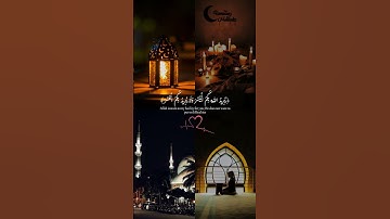 #القرآن_الكريم #تلاوة_خاشعة #quran #القران_الكريم #اللهم_صل_وسلم_على_نبينا_محمد #تجويد #ترند