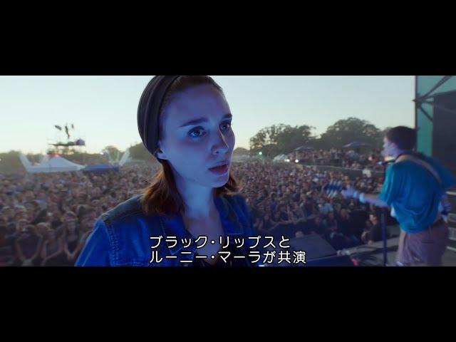 ソング トゥ ソング ネタバレ 三角絞めでつかまえて ソング トゥ ソング ネタバレ 三角絞めでつかまえて