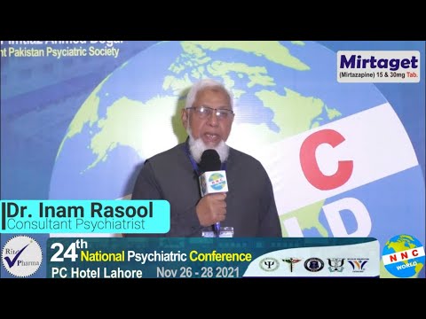 24 Inam Rasool Prof Dr Inam Rasool KCH | 24th Psychiatric National Conference | Mental ...