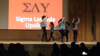 ΣΛΥ BlackListed: Stony Brook's FNS Expo