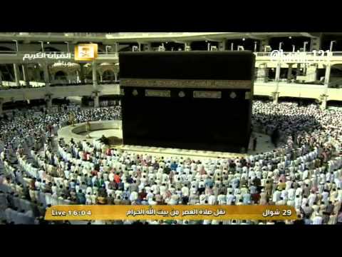 صلاة العصر الجمعة 29 شوال 1436 للشيخ بندر بليلة