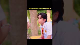 Rabin As Drake Palma