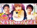 【木村魚拓】【夢見るぅ】【コウタロー】セクシーハンター第120話[5th] 3/4【P Re:ゼロから始める異世界生活 鬼がかりver.】パチンコ【コンコルド777岐阜羽島駅前店】