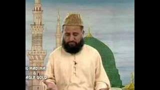 Balaghal Ula Bekamaalaihi