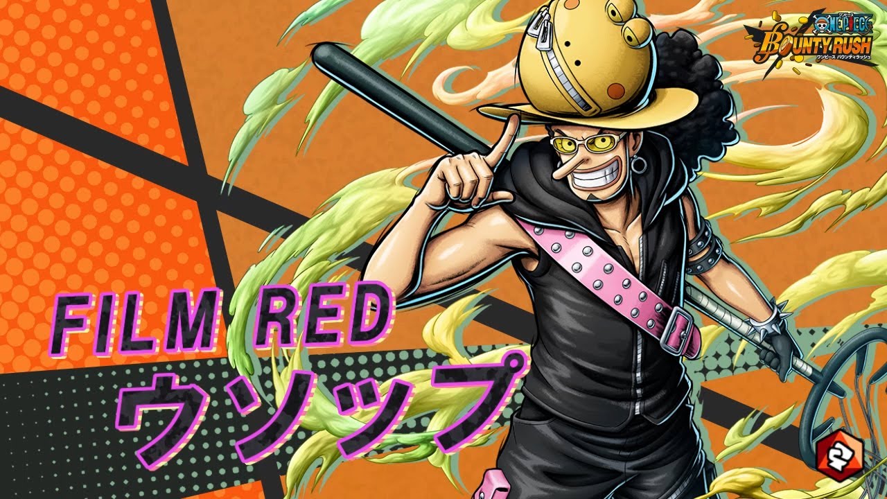 One Piece バウンティラッシュ Film Red ウソップ Youtube